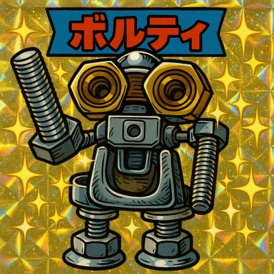 6月1日はねじの日！